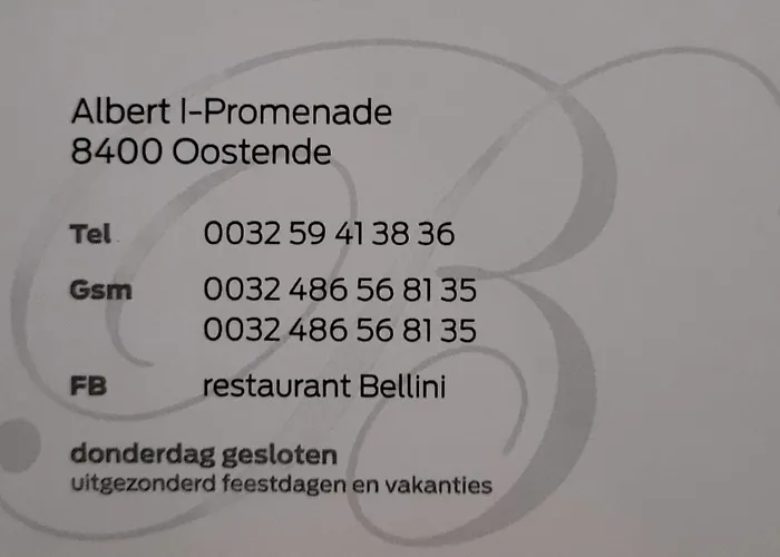 The * أوستيند