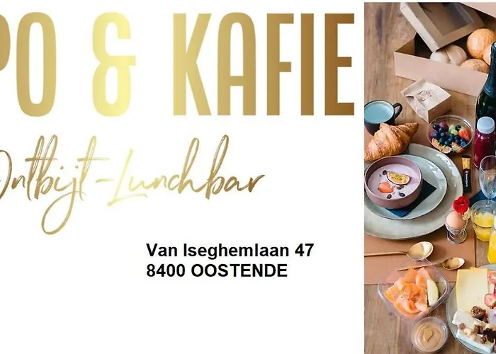 شقة The أوستيند